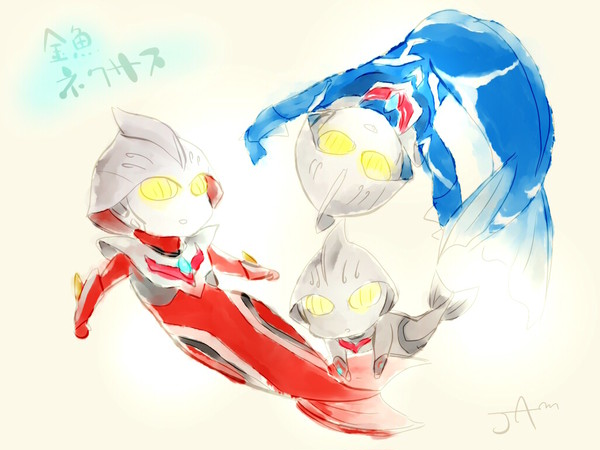 ウルトラ人魚族