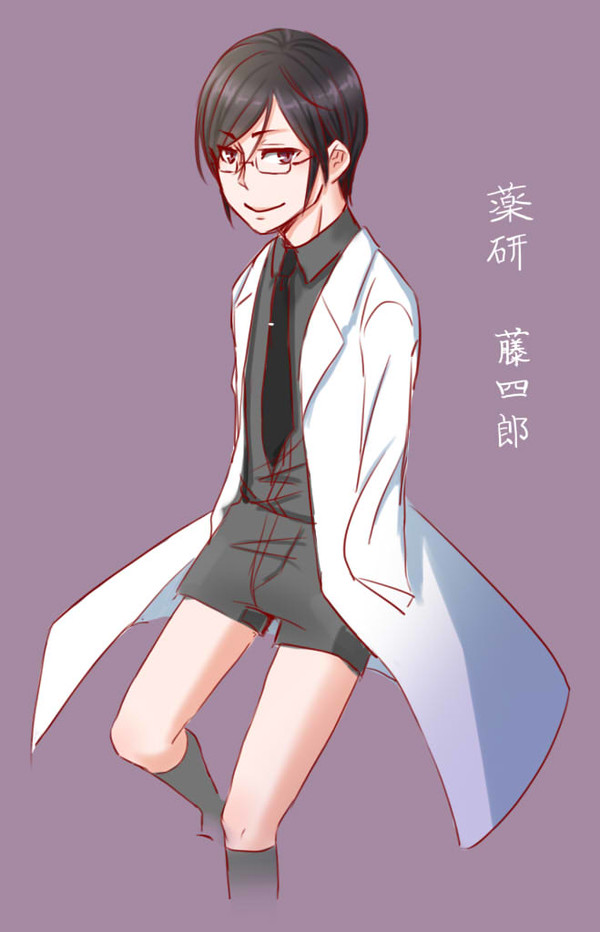 刀剣ろぐ
