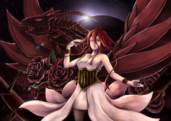 月華竜