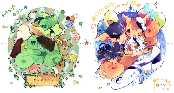 ロコンの日