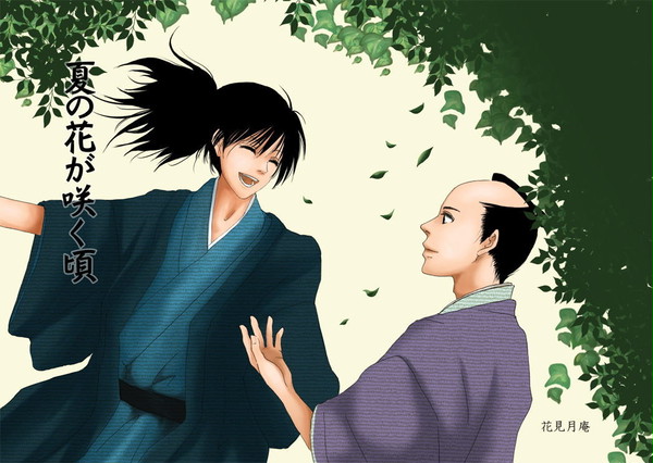 「夏の花が咲く頃」（読みきり作品集、サンプル）