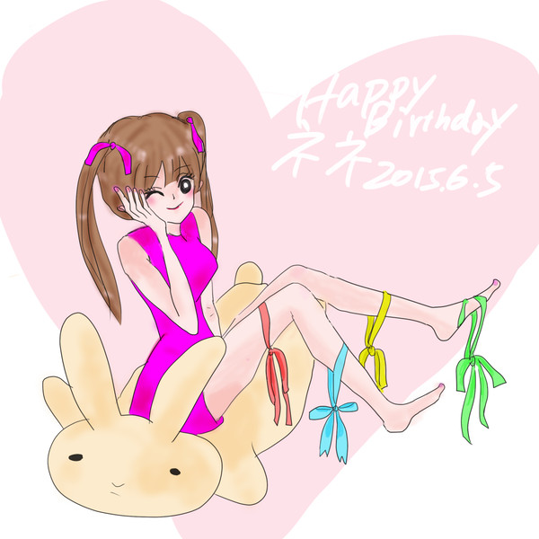 【904】ネネちゃん生誕祭♡
