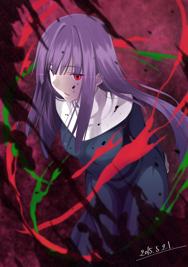 ふじのん