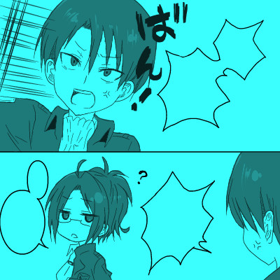 進撃の漫画詰め