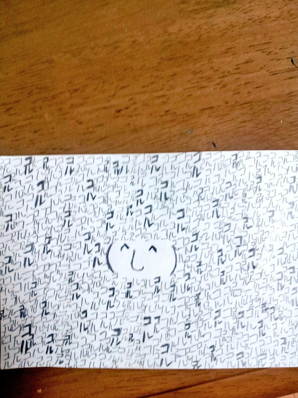 ヘタリアロシア(俺と友達制作）