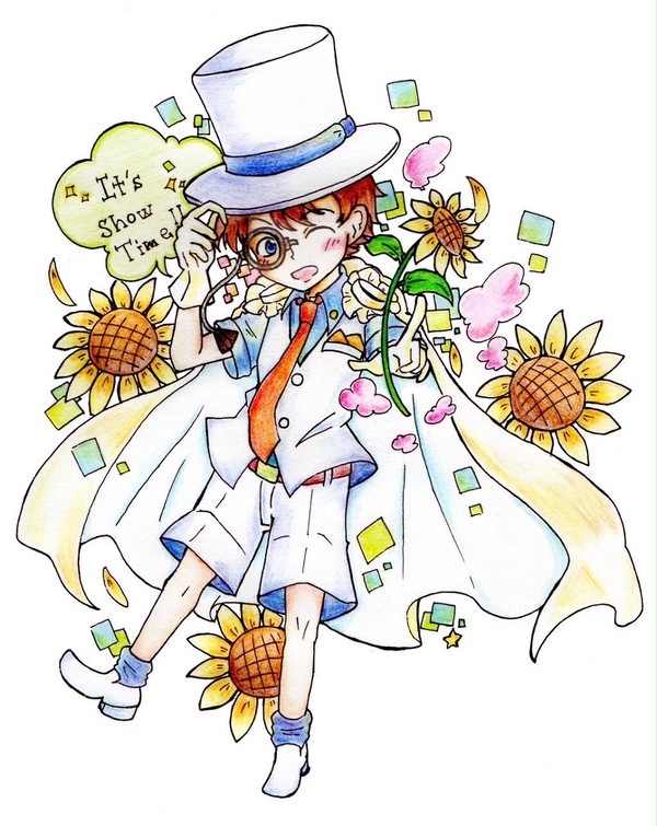 ちびかいと！