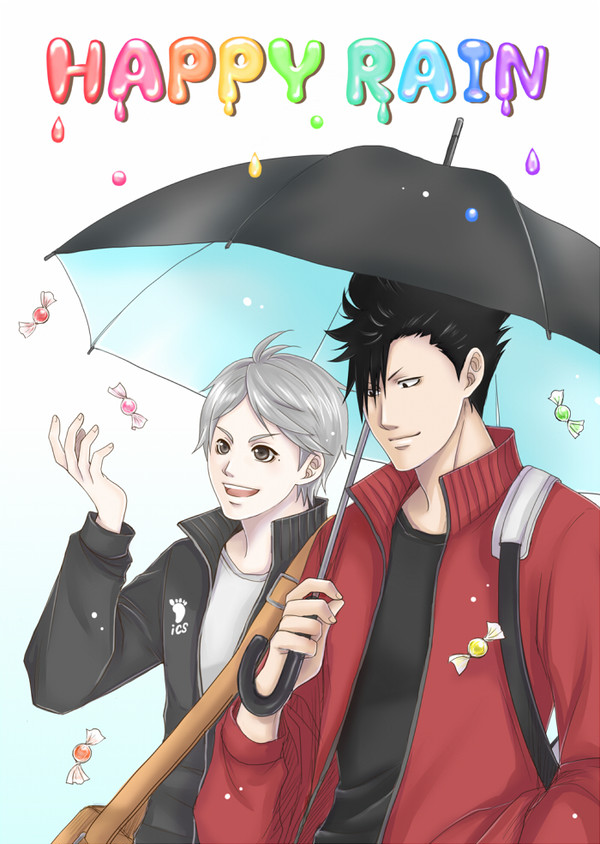 6月14 東23【P19】