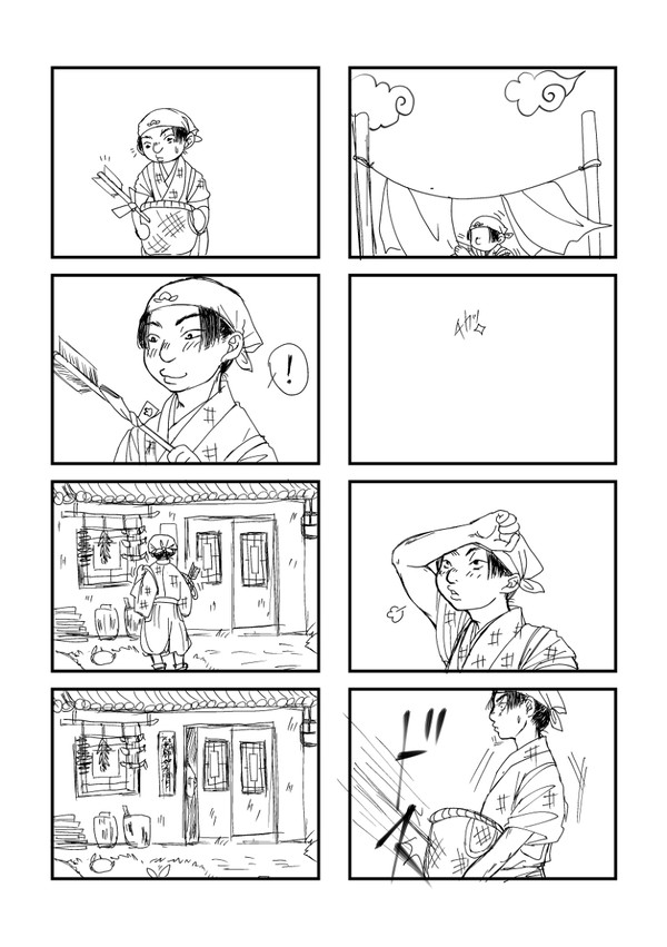 【灯火六】ありがとうございました！【無配】