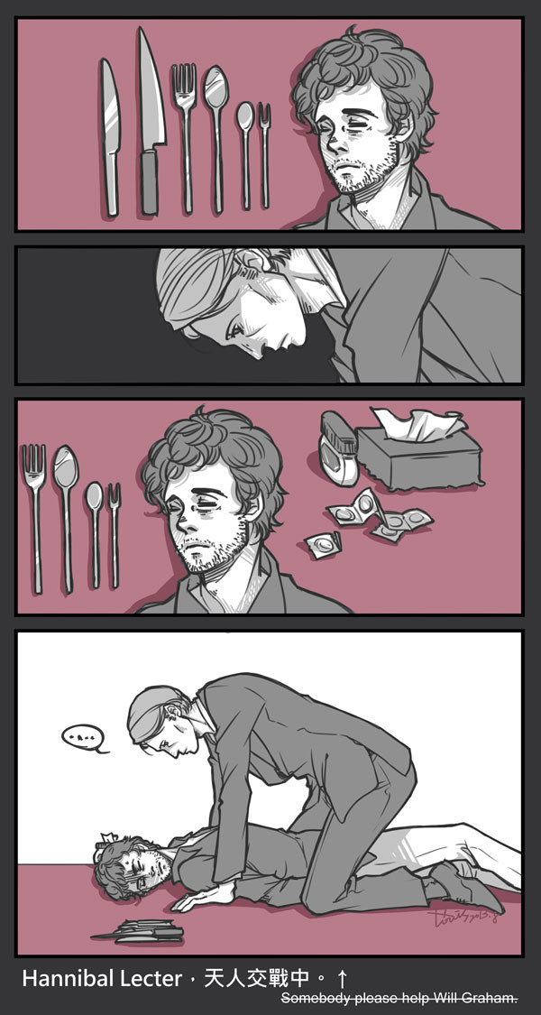Eat or not to eat