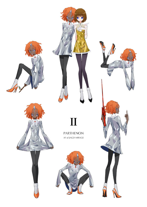 パルテノ