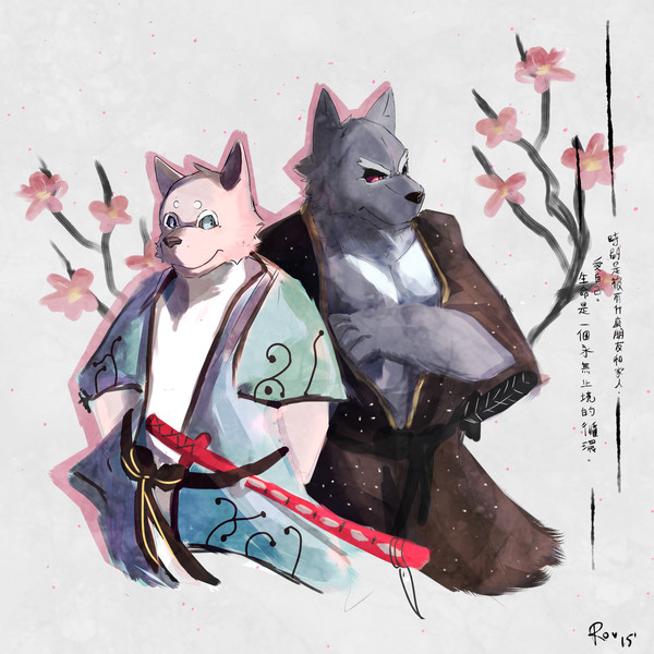 墨絵