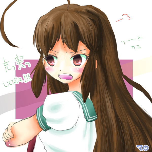 別に、退屈してないクマ