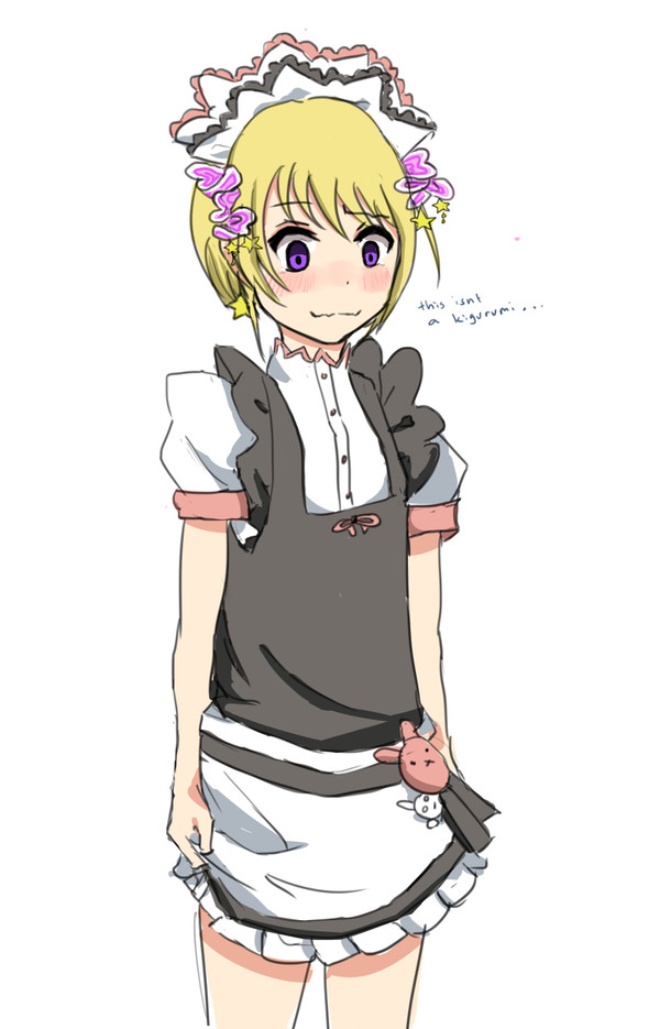 咲ちゃんの服