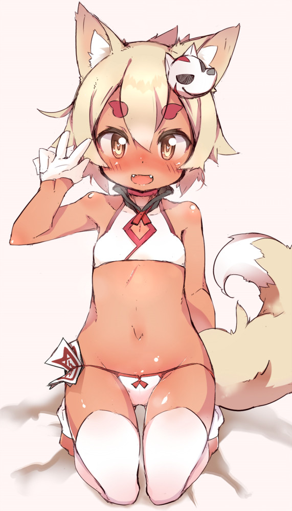 つめあわせ
