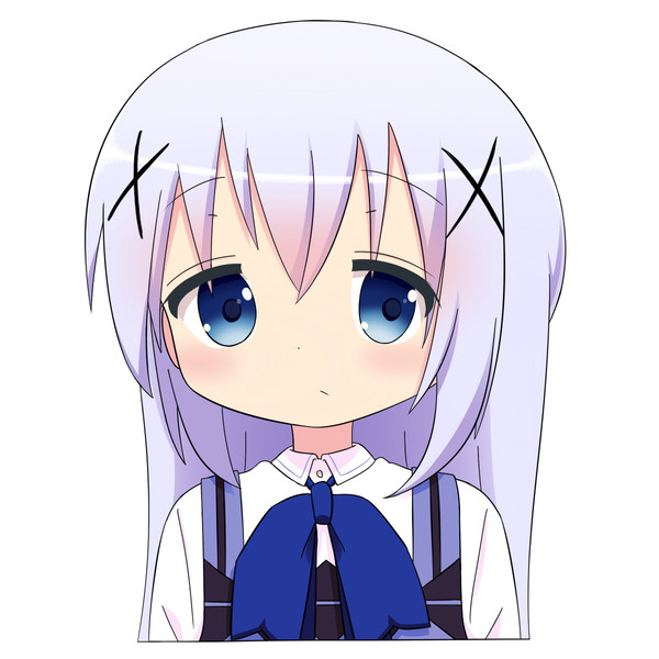 チノ