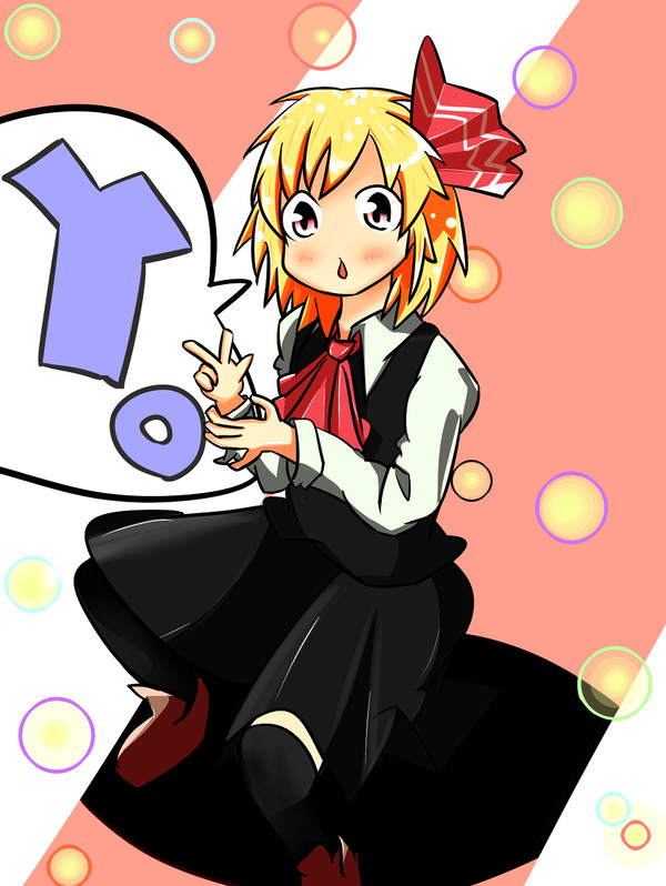 なのか