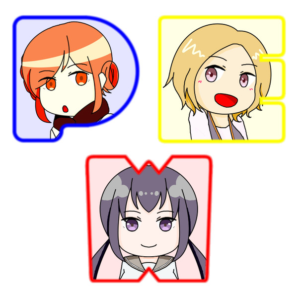 主人公ズ。