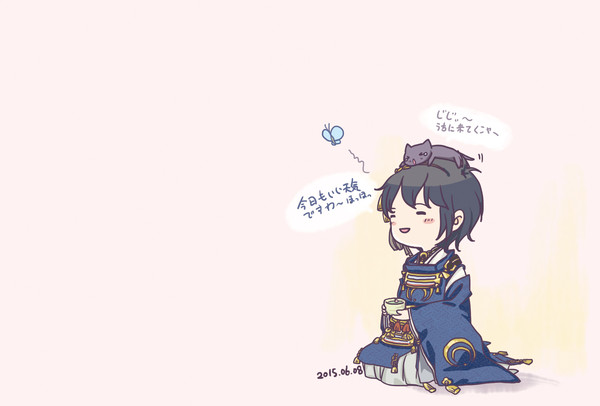 刀剣乱舞ー三日月宗近