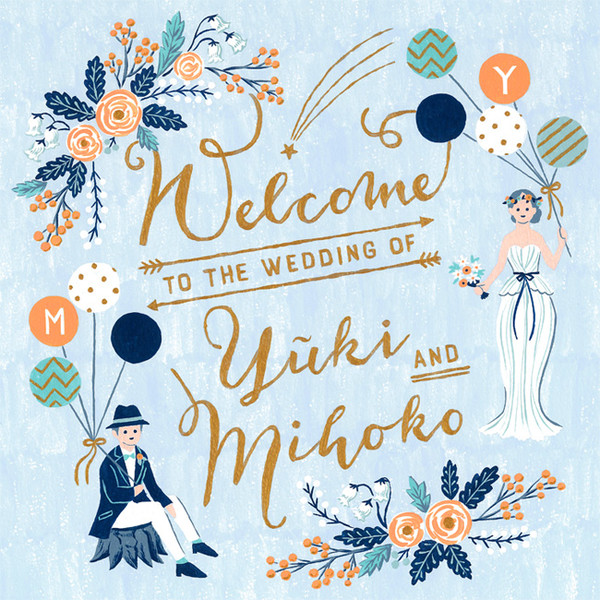 Wedding Welcome Sign Y♡M