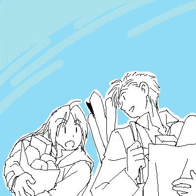 ハイエドまとめ ２。