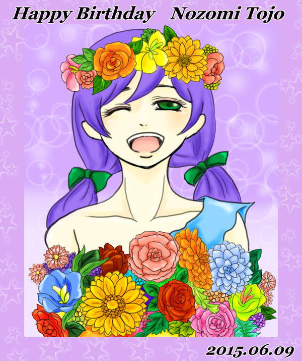 【ラブライブ！】希ちゃんお誕生日おめでとう！！