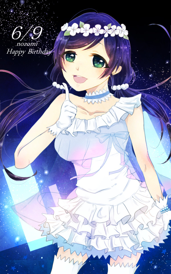 希ちゃんお誕生日おめでとう
