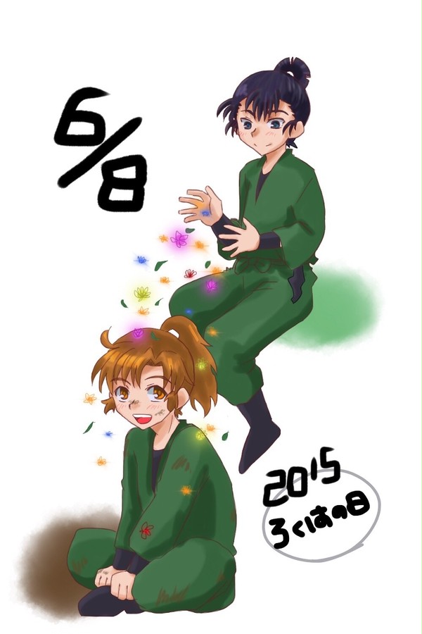 六はの日ー！