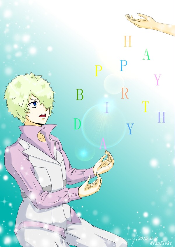 ルーク様お誕生日おめでとうございます