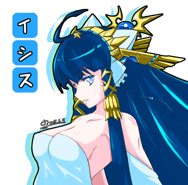 お....おくさん