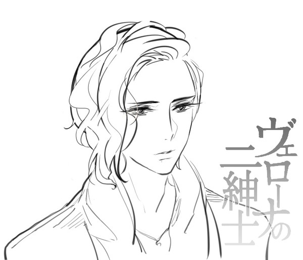 落書き