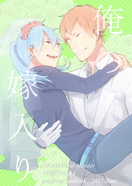 【ブレブレ７】新刊サンプル