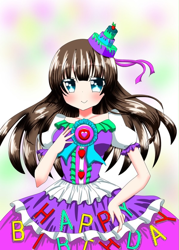 あろまちゃんおたおめ！