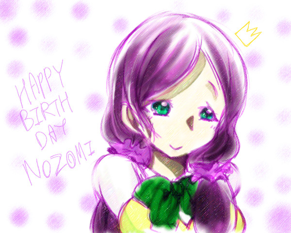 女神生誕