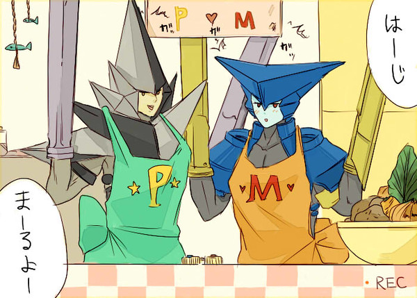 めらんとパイオンの～