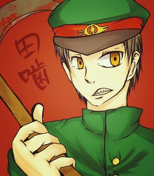 ー獄都事変ー田噛。
