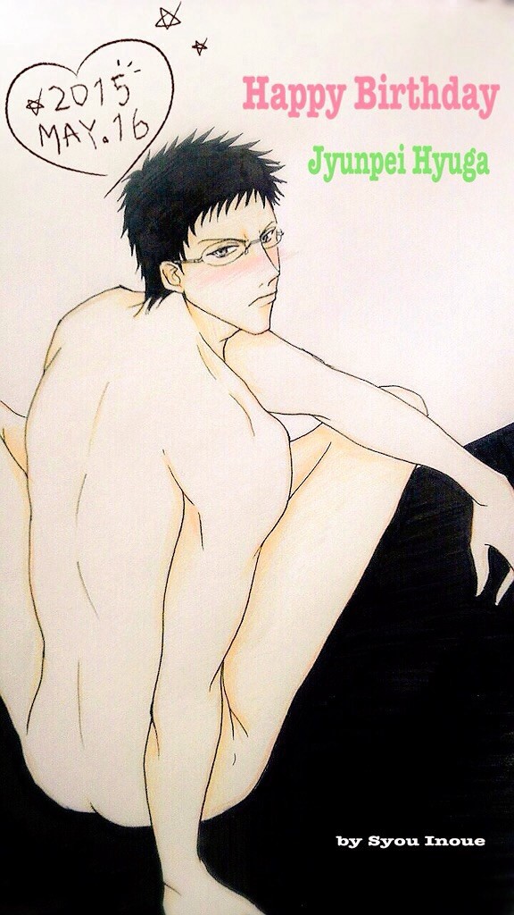 日向順平生誕祭2015