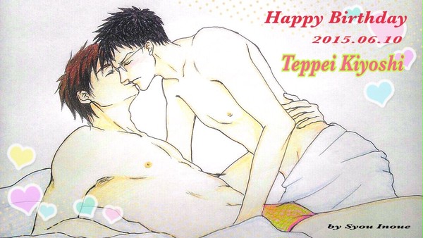 木吉鉄平生誕祭2015