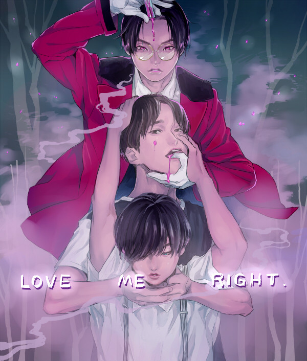 LMR