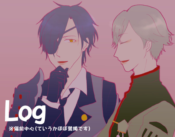 概ね備前詰め