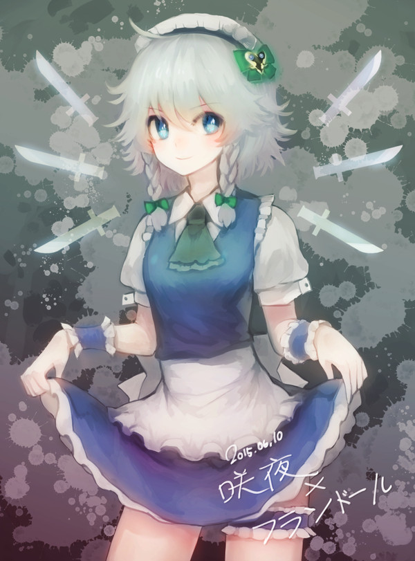 →おまけ→