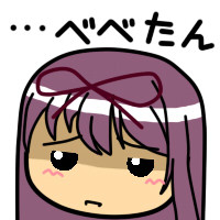紫