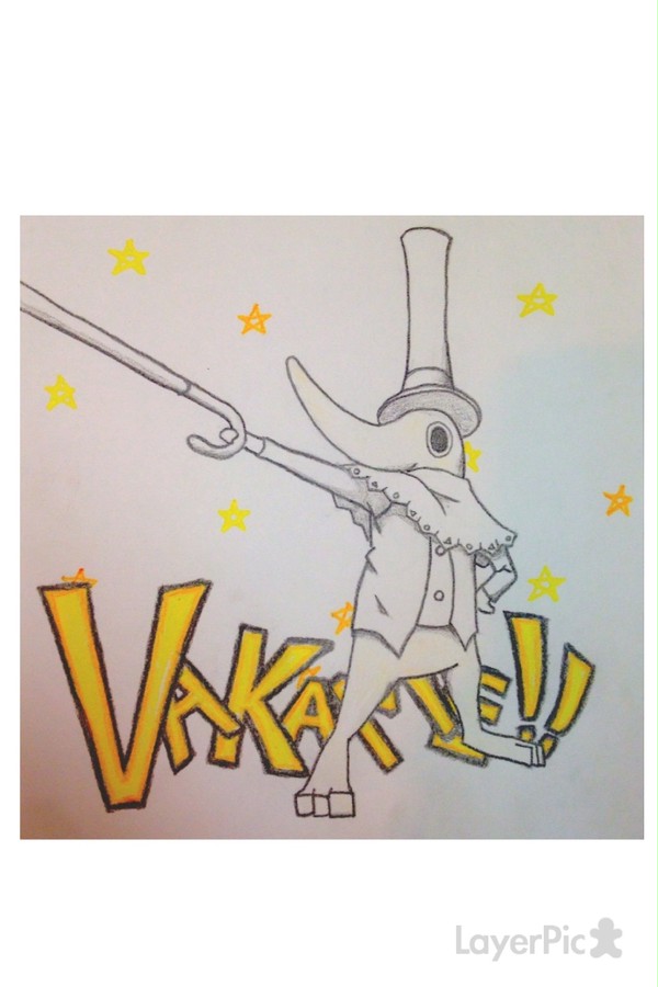ィエクスキャリヴァキャメ！