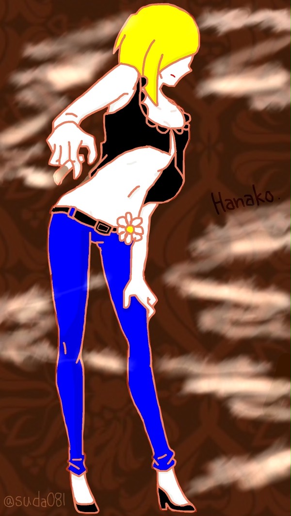 ハナコさん