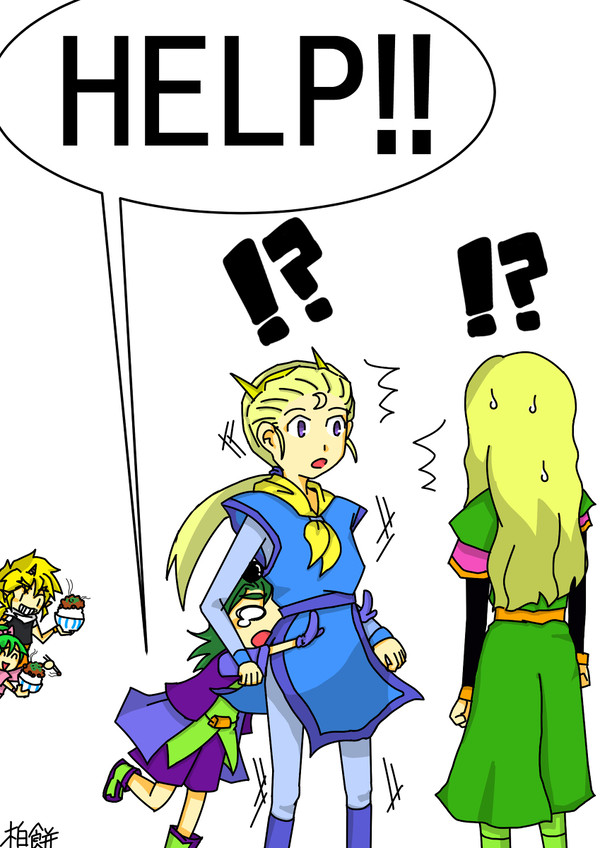 HELP!!