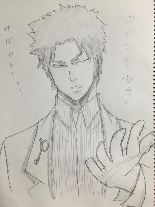2M100Kgの男