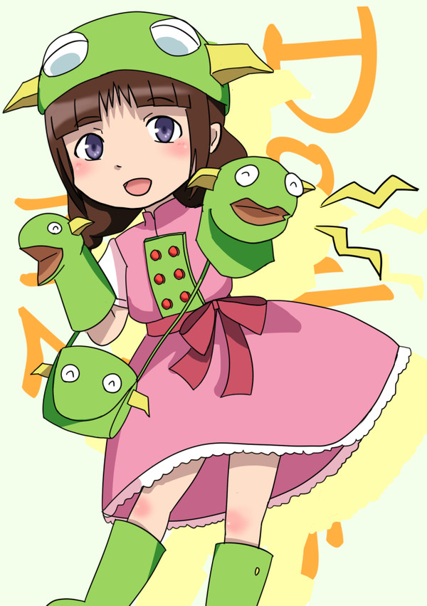 ダブラスちゃん