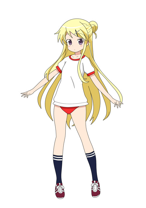 デース