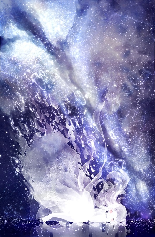 Past the Stargazing Season 
