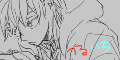 つるいち落書き