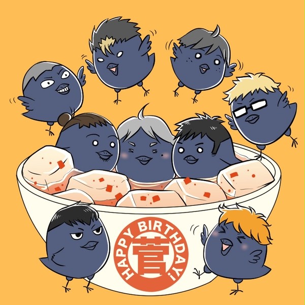 お誕生日おめでとうございます